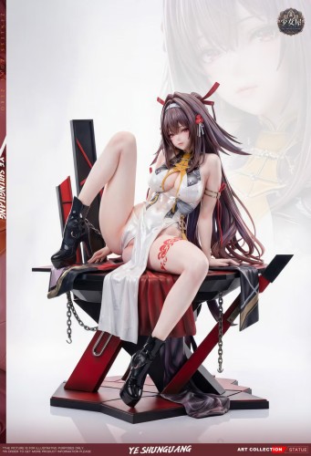 【Pre-order】Shaonüwu Studio  1/6 Scale Ye Shunguāng — Bound in Crimson Resin Statue