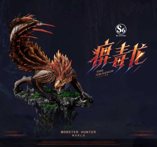 【Pre-order】S6 Studio Viper Tobi-Kadachi Resin Statue