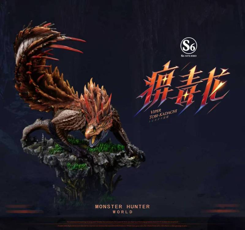 【Pre-order】S6 Studio Viper Tobi-Kadachi Resin Statue