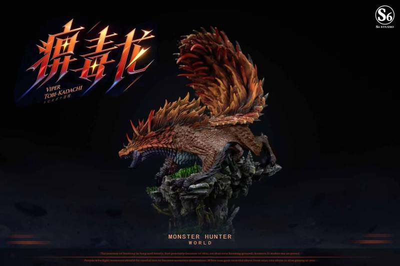 【Pre-order】S6 Studio Viper Tobi-Kadachi Resin Statue