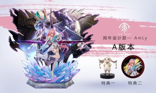 【Pre-orderAd alyn Studio 1/6 Scale Anniversary Edition — AmLy Resin Statue