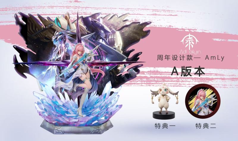 【Pre-orderAd alyn Studio 1/6 Scale Anniversary Edition — AmLy Resin Statue