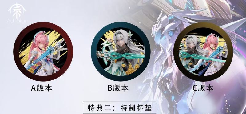 【Pre-orderAd alyn Studio 1/6 Scale Anniversary Edition — AmLy Resin Statue