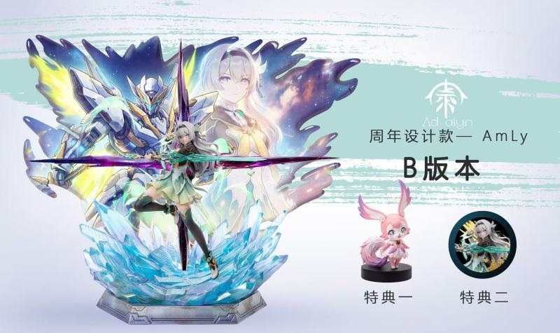 【Pre-orderAd alyn Studio 1/6 Scale Anniversary Edition — AmLy Resin Statue