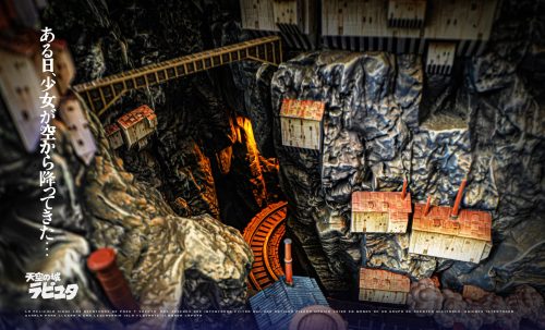 【Pre-order】Black Ant & White Deer Studio 1/4 Scale Castle in the Sky Statue