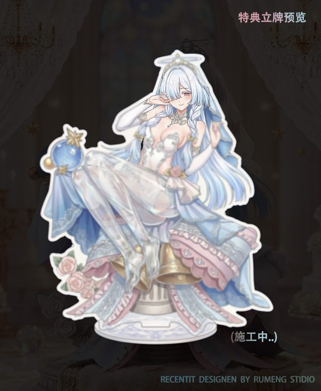 【Pre-order】RuMeng Studio 1/6 Scale Mornye Resin Statue