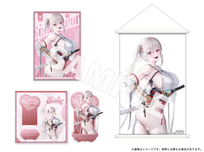 【Pre-order】Kiwi Toys Studio 1/6 Scale Snow Ivor PVC Statue