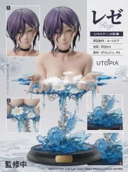 【Pre-order】Utopia Studio 1/4 Scale Reze BUST Resin Statue