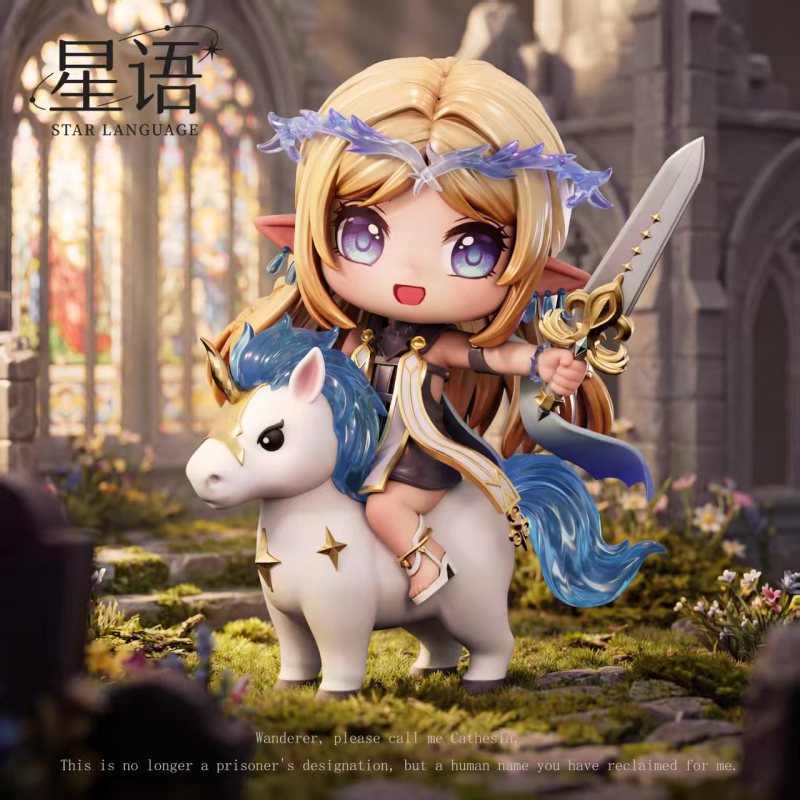 【Pre-order】Xingyu Studio Q Scale Knight Xiao Ka Resin Statue