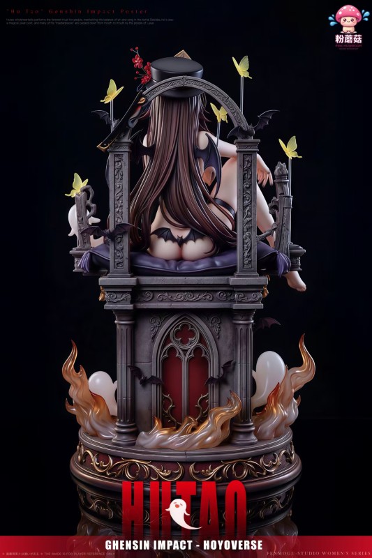 【Pre-order】Pink Mushroom Studio 1/6 Scale Hu Tao — Netherworld Banquet Resin Statue