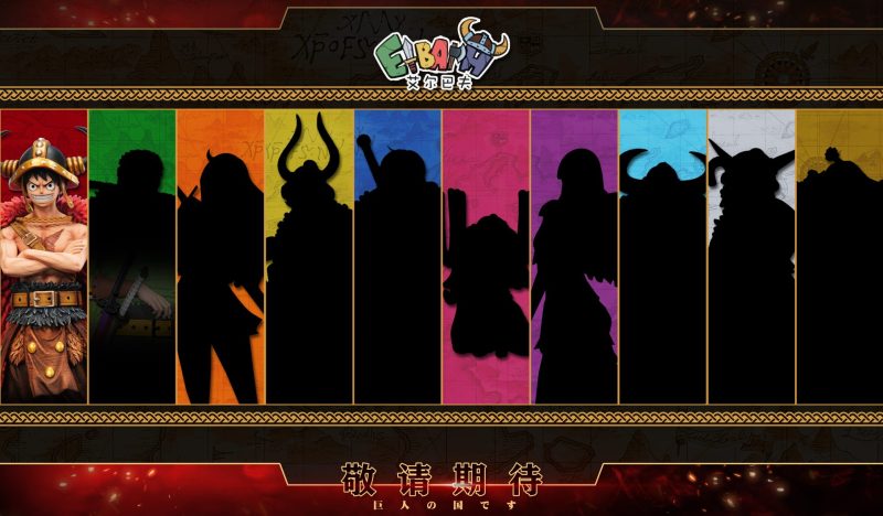 【Pre-order】Elbaph Studio OP Monkey Luffey Resin Statue