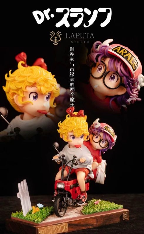 【Pre-order】LAPUTA Studio Arale X Akane Kimido Resin Statue