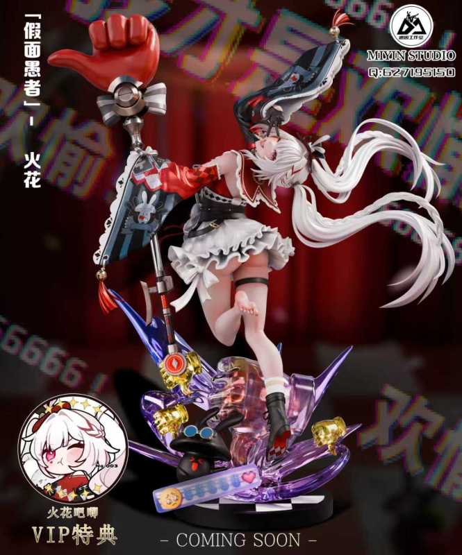 【Pre-order】MiYin Studio 1/6 Scale HSR Sparxie Resin Statue