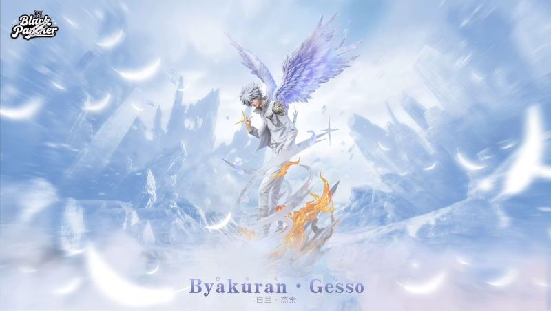 【Pre-order】Black Panther Studio 1/6 Scale Byakuran Gesso Resin Statue