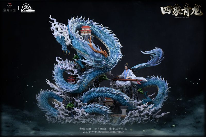 【Pre-order】Man Rhythm Studio Classic of Mountains and Seas Series Vol.1 Azure Dragon Resin Statue