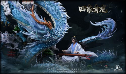 【Pre-order】Man Rhythm Studio Classic of Mountains and Seas Series Vol.1 Azure Dragon Resin Statue