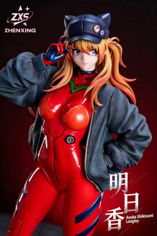 【Pre-order】Zhenxing Studio 1/4 Scale Yue Resin Statue