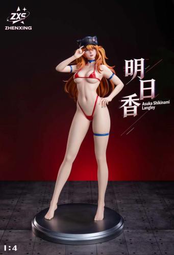 【Pre-order】Zhenxing Studio 1/4 Scale Yue Resin Statue