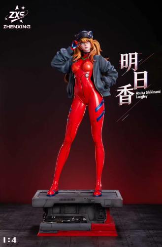 【Pre-order】Zhenxing Studio 1/4 Scale Yue Resin Statue