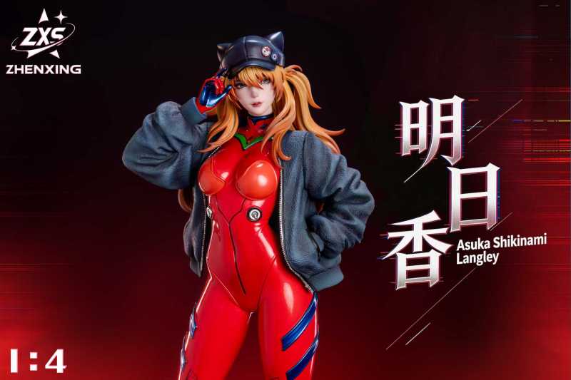 【Pre-order】Zhenxing Studio 1/4 Scale Yue Resin Statue