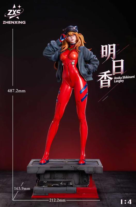 【Pre-order】Zhenxing Studio 1/4 Scale Yue Resin Statue