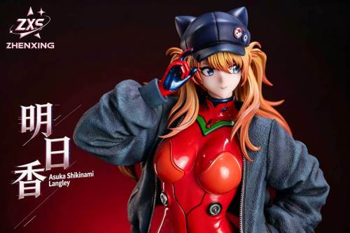 【Pre-order】Zhenxing Studio 1/4 Scale Yue Resin Statue