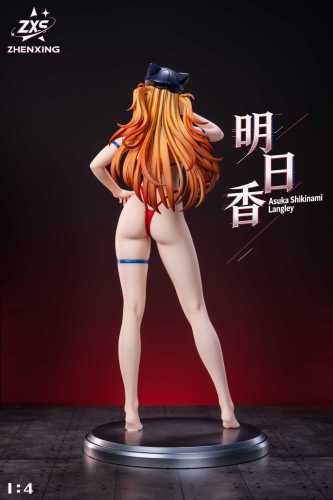 【Pre-order】Zhenxing Studio 1/4 Scale Yue Resin Statue