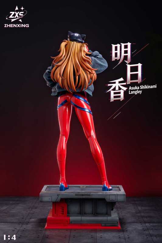 【Pre-order】Zhenxing Studio 1/4 Scale Yue Resin Statue