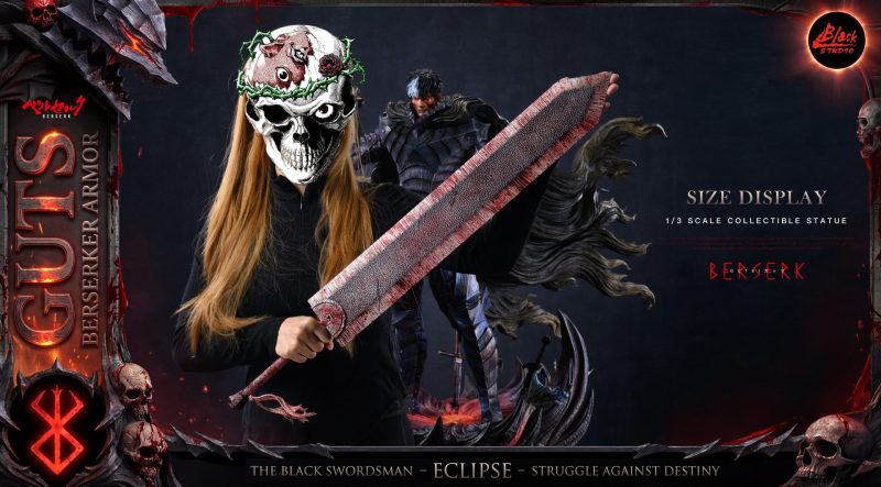 【Pre-order】Black Studio 1/3 & 1/6 Scale Guts Resin Statue