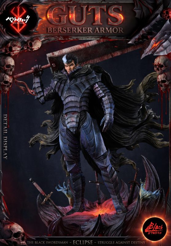 【Pre-order】Black Studio 1/3 & 1/6 Scale Guts Resin Statue
