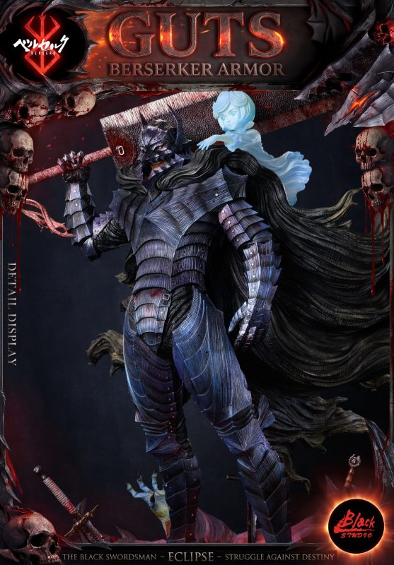 【Pre-order】Black Studio 1/3 & 1/6 Scale Guts Resin Statue