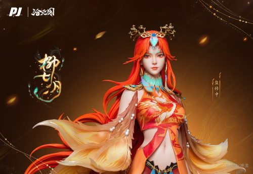 【Pre-order】PJ Studio The Demon Hunter Liu Qiyue PVC Statue