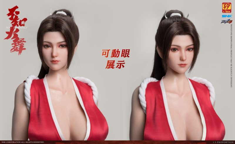 【Pre-order】C-BOX Studio 1/3 Scale Shiranui Mai Silicone Statue