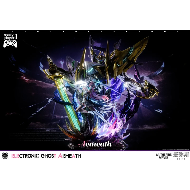 【Pre-order】Ready Player 1 & YiWu Studio 1/6 Scale Aemeath Resin Statue