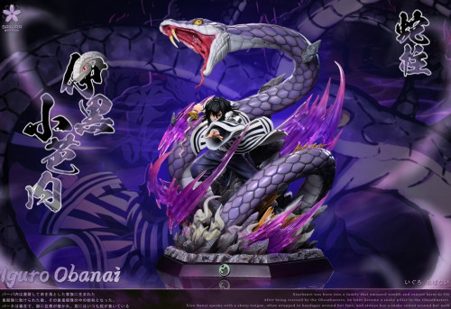 【Pre-order】Sakura Studio 1/8 Scale Obanai Iguro Snake Hashira Resin Statue