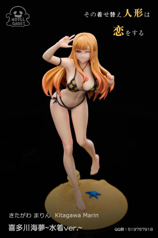 【Pre-order】Model Ghost Studio 1/6 Scale Kitagawa Marin Resin Statue