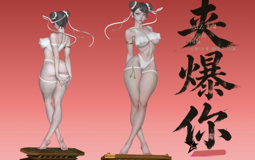 【Pre-order】Star Studio 1/4 Scale 