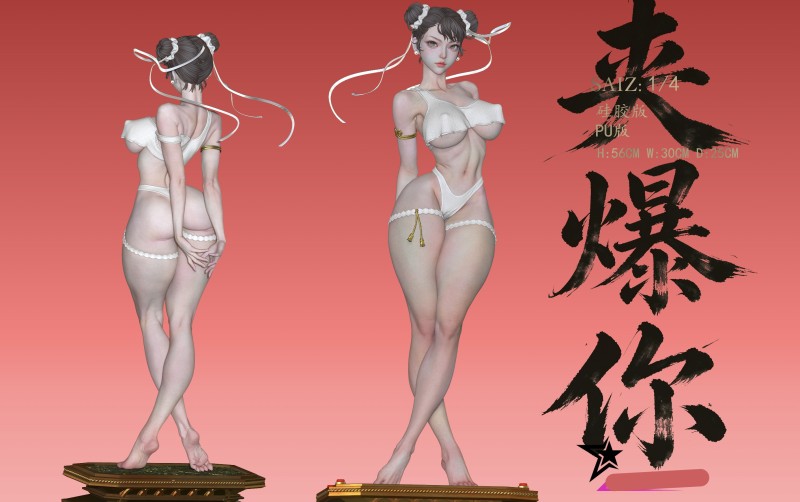 【Pre-order】Star Studio 1/4 Scale 