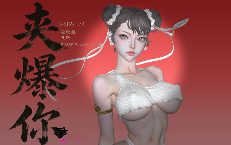 【Pre-order】Star Studio 1/4 Scale 