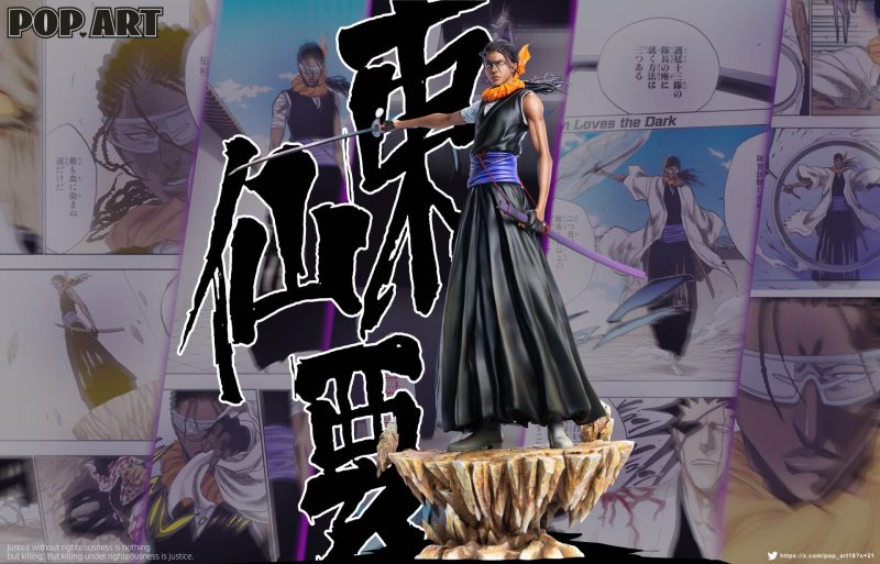 【Pre-order】POP ART Studio 1/6 Scale Kaname Tosen Resin Statue