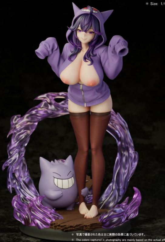 【Pre-order】Beast Studio 1/6 Scale Hex Maniac Resin Statue