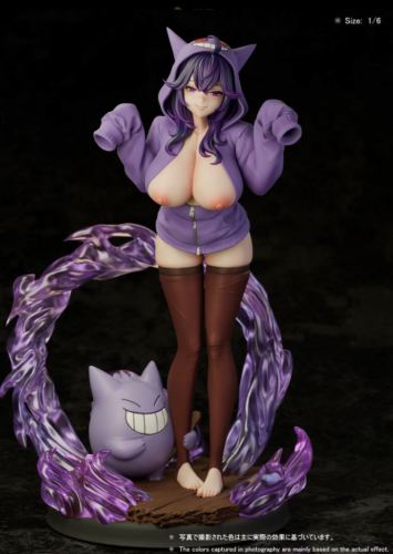 【Pre-order】Beast Studio 1/6 Scale Hex Maniac Resin Statue
