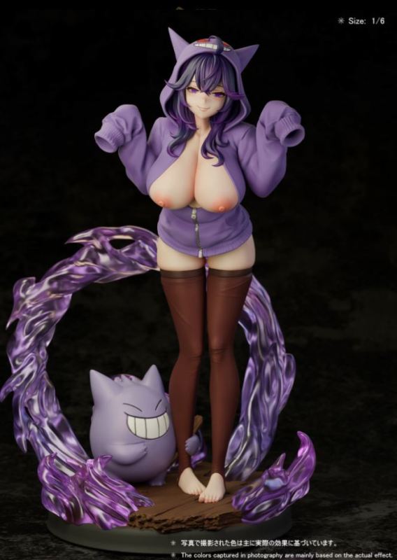 【Pre-order】Beast Studio 1/6 Scale Hex Maniac Resin Statue
