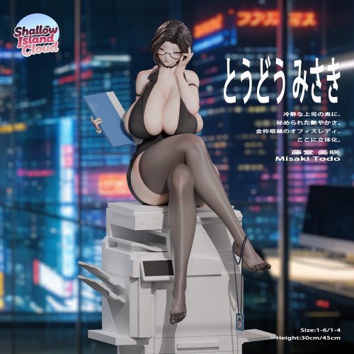 【Pre-order】Shallow Island Cloud studio 1/6&1/4 Scale Office Series: Misaki Todo Resin Statue