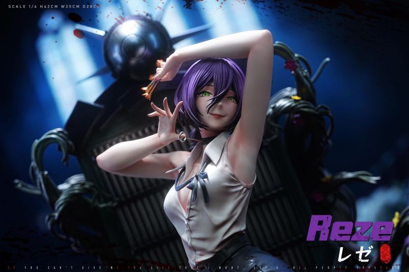 【Pre-order】TY Studio 1/4 Scale Reze Resin Statue