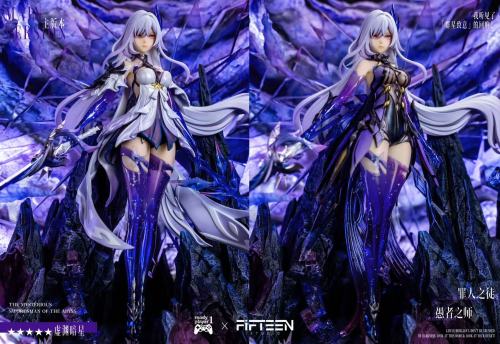 【Pre-order】Ready Player 1 Studio | YiWu Studio 1/6 Scale SKK (White-haired, Red-eyed Female Swordswoman) Resin Statue