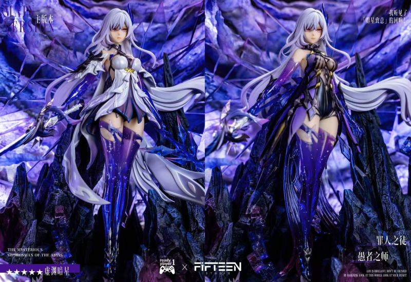 【Pre-order】Ready Player 1 Studio | YiWu Studio 1/6 Scale SKK (White-haired, Red-eyed Female Swordswoman) Resin Statue