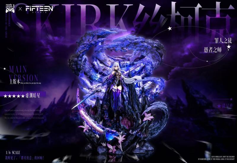 【Pre-order】Ready Player 1 Studio | YiWu Studio 1/6 Scale SKK (White-haired, Red-eyed Female Swordswoman) Resin Statue