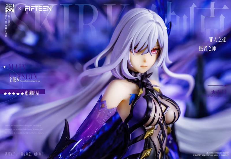 【Pre-order】Ready Player 1 Studio | YiWu Studio 1/6 Scale SKK (White-haired, Red-eyed Female Swordswoman) Resin Statue