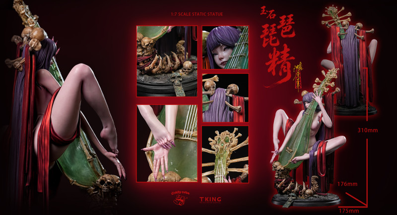 【Pre-order】Crazy Cube & TKing Toys Studio 1/6 Scale 